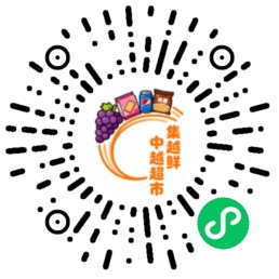 集越鲜-中越超市